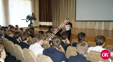 Профилактика экстремизма и терроризма в молодежной среде