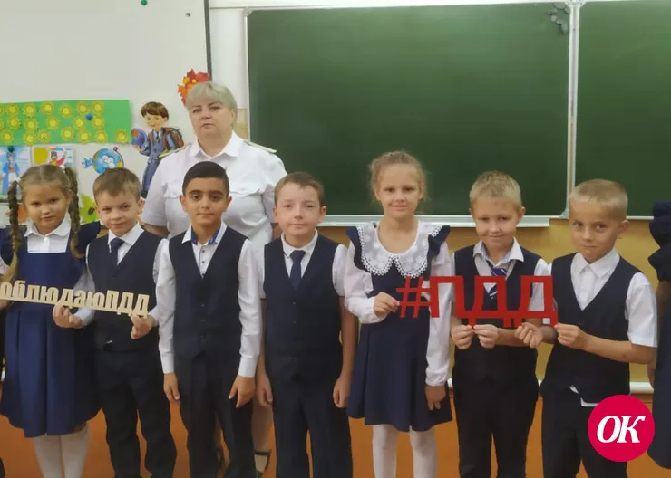 Дорожные полицейские Кавказского района проводят в школах «минутки безопасности»