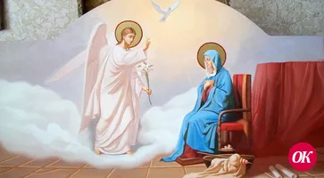 Благовещение Пресвятой Богородицы: что нельзя делать 7 апреля
