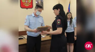 Сегодня поздравляли сотрудников подразделения по делам несовершеннолетних с профессиональным праздником