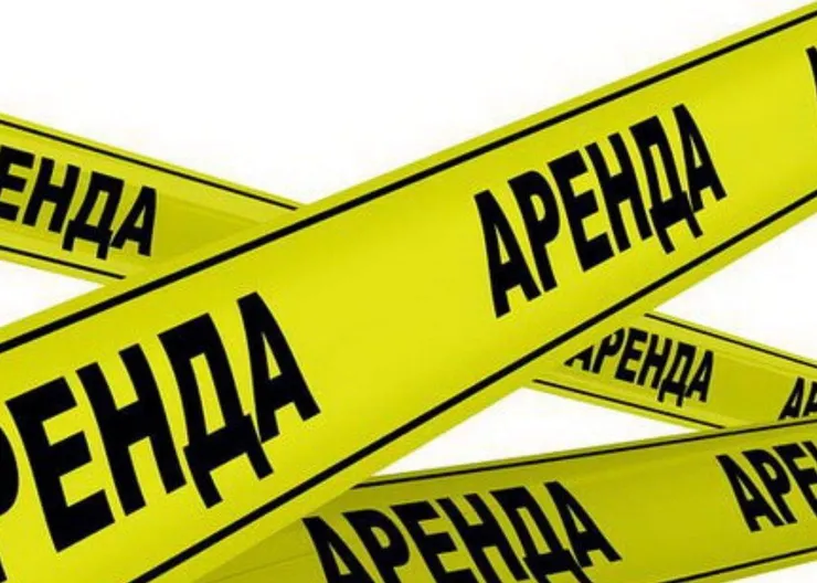 https://ognikubani.ru/wp-content/uploads/2021/09/ognikubani.ru-3