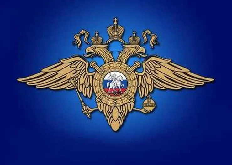 https://ognikubani.ru/wp-content/uploads/2020/12/герб-полиции