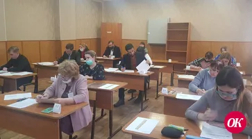Педагоги Кавказского района написали ОГЭ по математике