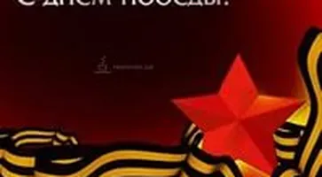 http://www.ognikuban.tw1.ru/wp-content/uploads/2015/06/32323ghi