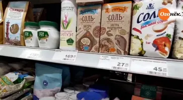 https://ognikubani.ru/wp-content/uploads/2022/05/ognikubani.ru-6-14