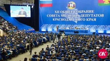 За хорошую работу