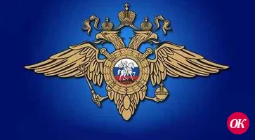 Полицейские Кавказского района просят граждан донести эту информацию до своих пожилых родственников