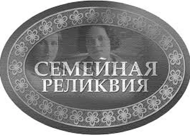 https://ognikubani.ru/wp-content/uploads/2020/08/загружено-1