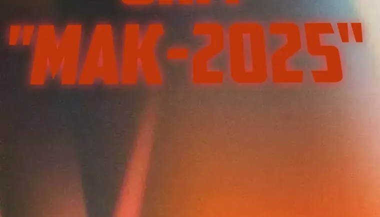 1758626609923