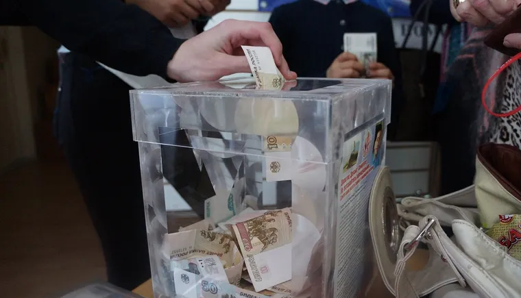 https://ognikubani.ru/wp-content/uploads/2023/06/sbor-sredstv3