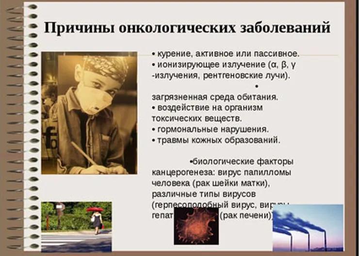 http://www.ognikuban.tw1.ru/wp-content/uploads/2017/04/27161737-lechenie-gepatita-s-v-ekaterinburge-vakcinoy