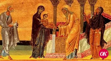 Православные христиане отмечают Сретение Господне — один из двенадцати главных праздников