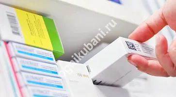 https://ognikubani.ru/wp-content/uploads/2019/11/efb1121903a456ec0906e6e117aef7e7