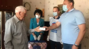 https://ognikubani.ru/wp-content/uploads/2020/10/image-14-10-20-05-29-2
