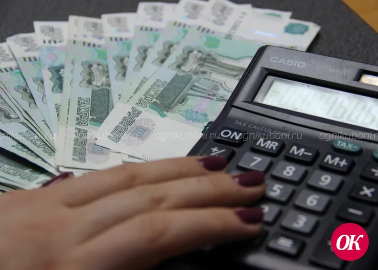 Повышен минимальный размер оплаты труда
