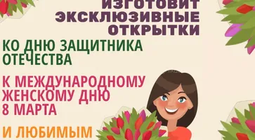 https://ognikubani.ru/wp-content/uploads/2020/02/НАВЕЧНО-В-ПАМЯТИ-НАРОДНОЙ_-2