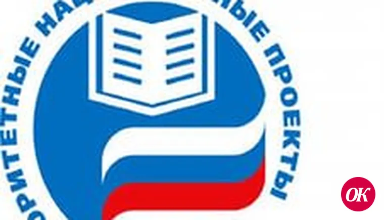 Премия — опытным, форум — молодым