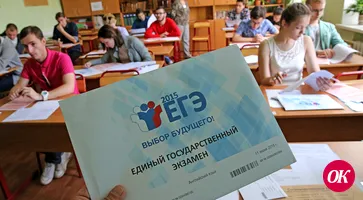 Выпускники школ Кавказского района написали Единый госэкзамен по математике профильного уровня