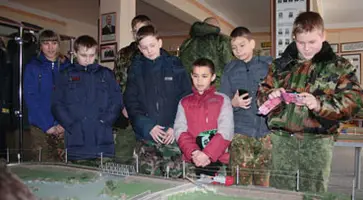 http://www.ognikuban.tw1.ru/wp-content/uploads/2017/03/2depo337799