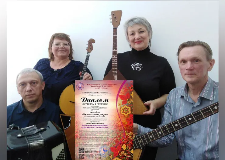 https://ognikubani.ru/wp-content/uploads/2022/11/photo1669355938-1_1_1