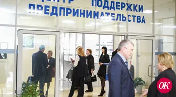 Дело за малым!