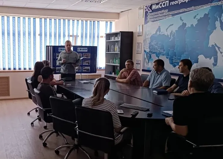 МиССП главная