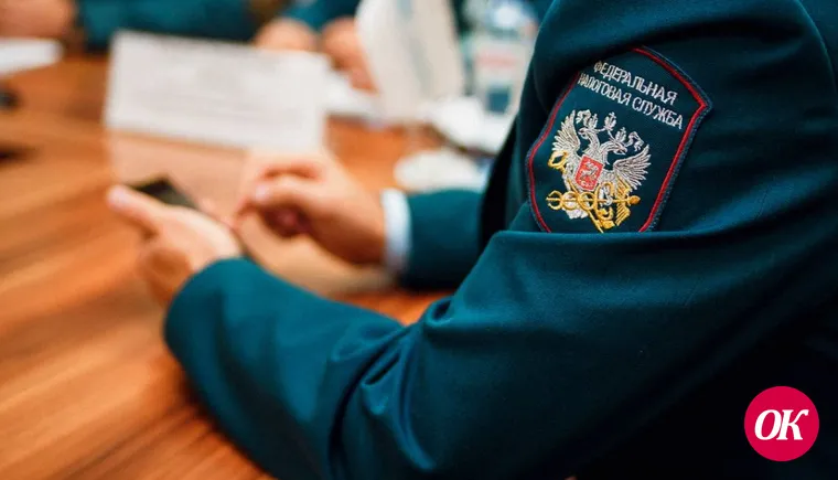 Налоговые инспекции открыты для личного приема по предварительной записи