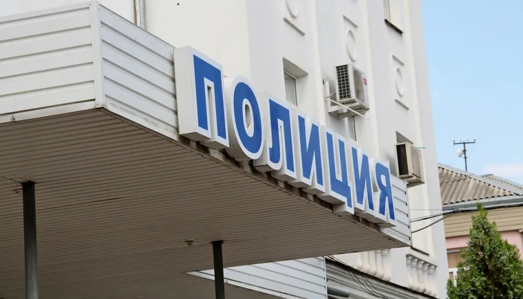 ПОЛИЦИЯ 3