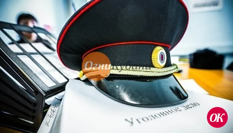 Кубанский судья требовал от бизнесмена взятку в 64 млн рублей