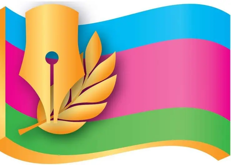 https://ognikubani.ru/wp-content/uploads/2021/09/ognikubani.ru_-11