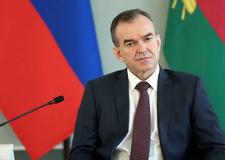 https://ognikubani.ru/wp-content/uploads/2021/01/ognikubani.ru-87