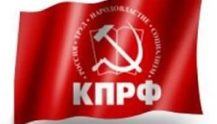 http://www.ognikuban.tw1.ru/wp-content/uploads/2015/06/132254mnbvc_6