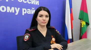 откадрированное
