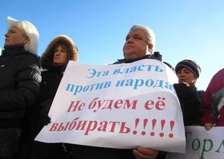 http://www.ognikuban.tw1.ru/wp-content/uploads/2014/01/359411_2_620
