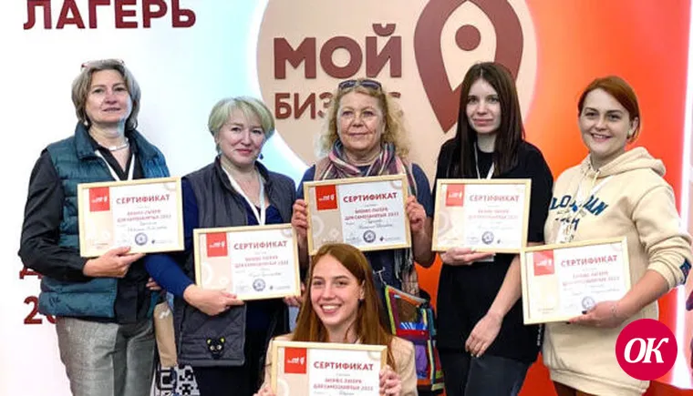 На Кубани работают уникальные проекты поддержки самозанятых предпринимателей