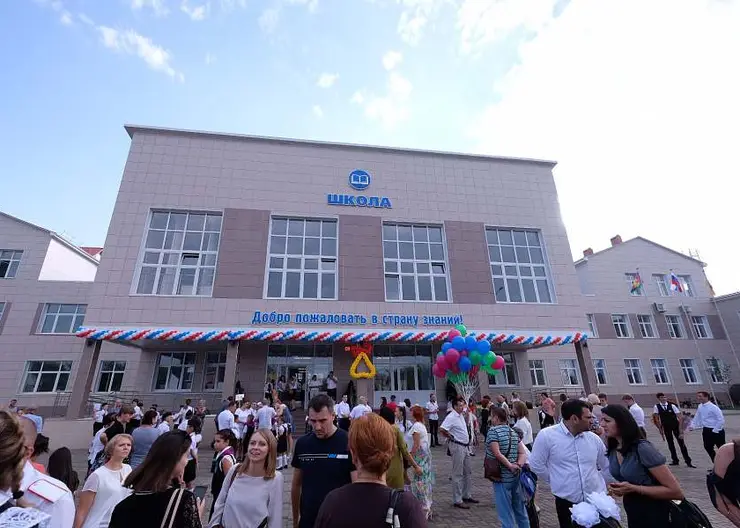 https://ognikubani.ru/wp-content/uploads/2020/06/c536320ae8f8b66730ad7f591b4f73fe