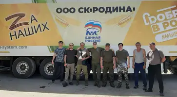 https://ognikubani.ru/wp-content/uploads/2022/06/WhatsApp-Image-2022-06-07-at-15.40.55-2_2