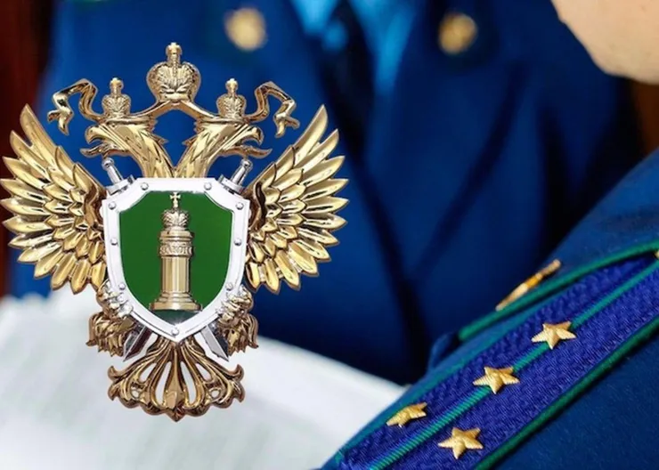 https://ognikubani.ru/wp-content/uploads/2022/01/ognikubani.ru-2-2