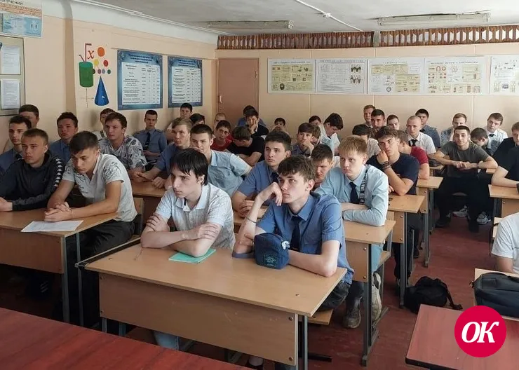 Правоохранители провели профилактическую лекцию для студентов
