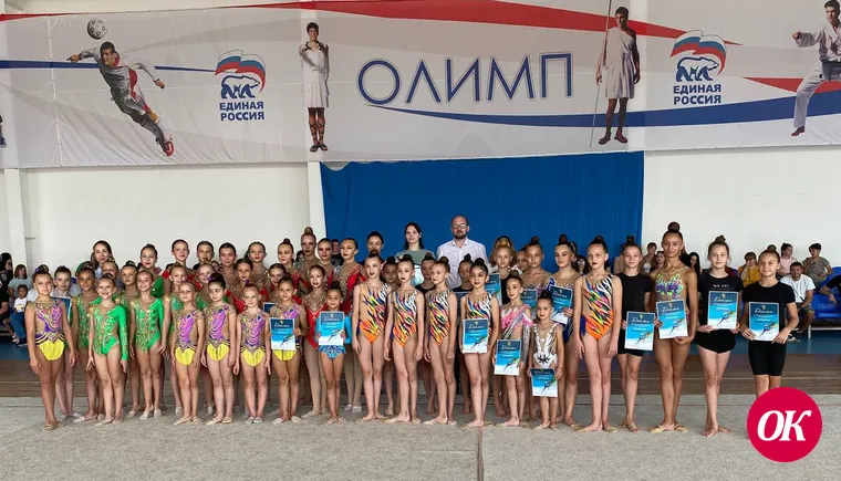 В спорткомплексе «Олимп» города Кропоткина состоялся межмуниципальный фестиваль по художественной и эстетической гимнастике «Юные Айседоры 21 века»