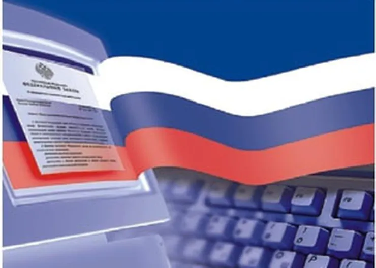 http://www.ognikuban.tw1.ru/wp-content/uploads/2017/11/article1890xxxxxx