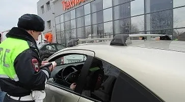 https://ognikubani.ru/wp-content/uploads/2019/12/бахус