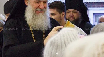 https://ognikubani.ru/wp-content/uploads/2020/01/перая-15