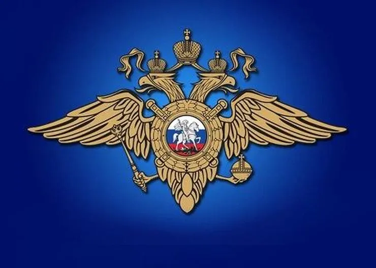 https://ognikubani.ru/wp-content/uploads/2020/04/герб-полиции