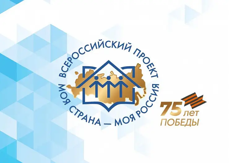 https://ognikubani.ru/wp-content/uploads/2020/04/6a164a71488e1226b6fdd6d03c5857a1