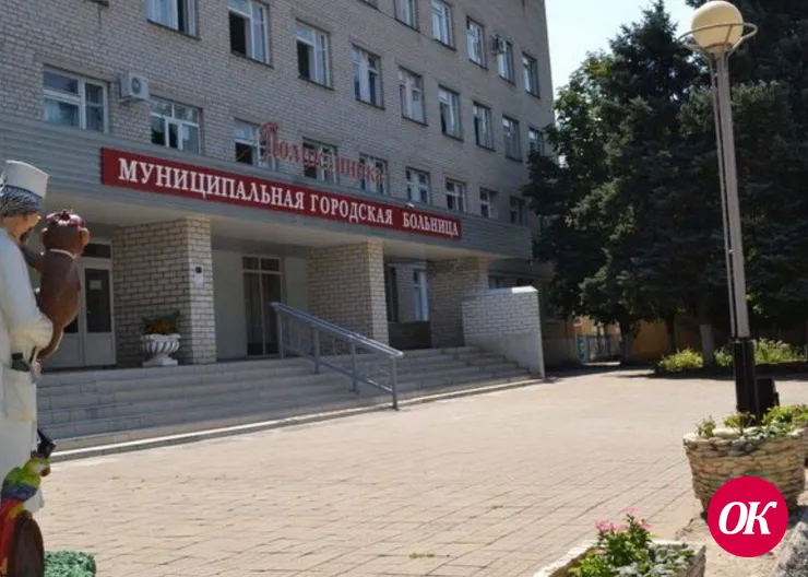 В Кропоткинской городской больнице ревакцинируют до 300 человек в день