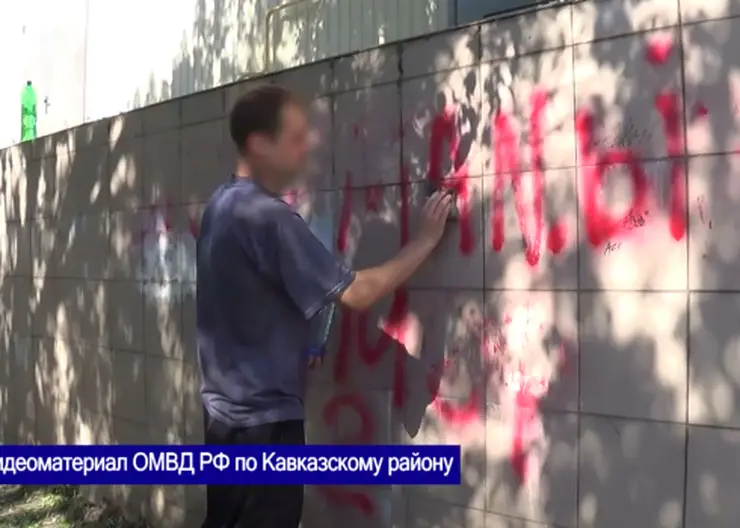 https://ognikubani.ru/wp-content/uploads/2022/07/2022-07-01_10-48-21_2