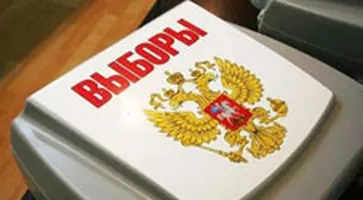 http://www.ognikuban.tw1.ru/wp-content/uploads/2017/03/vibori098098i