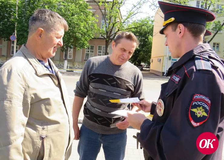 В Кавказском районе сотрудники полиции разъяснили гражданам, как сохранить личные сбережения от действий злоумышленников