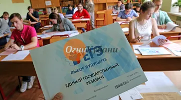 https://ognikubani.ru/wp-content/uploads/2019/09/1-895